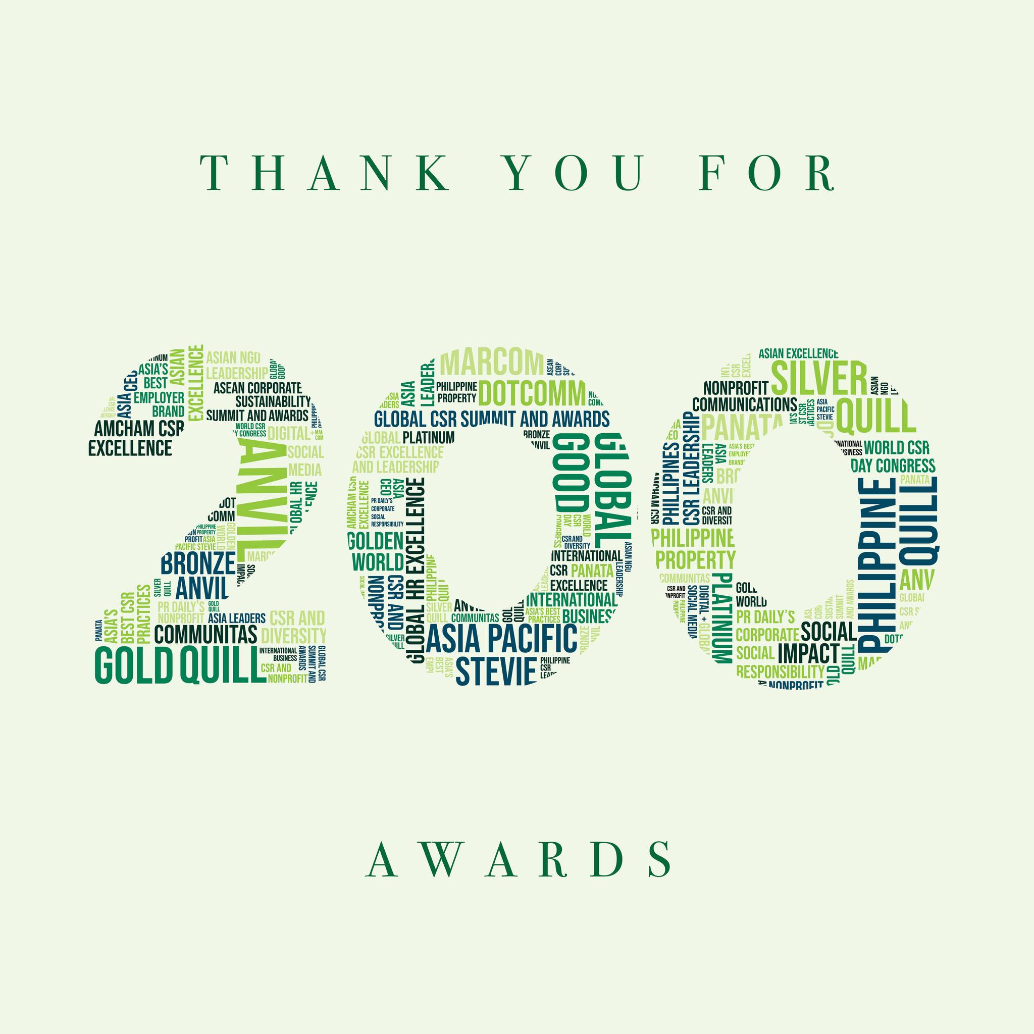 200 Awards