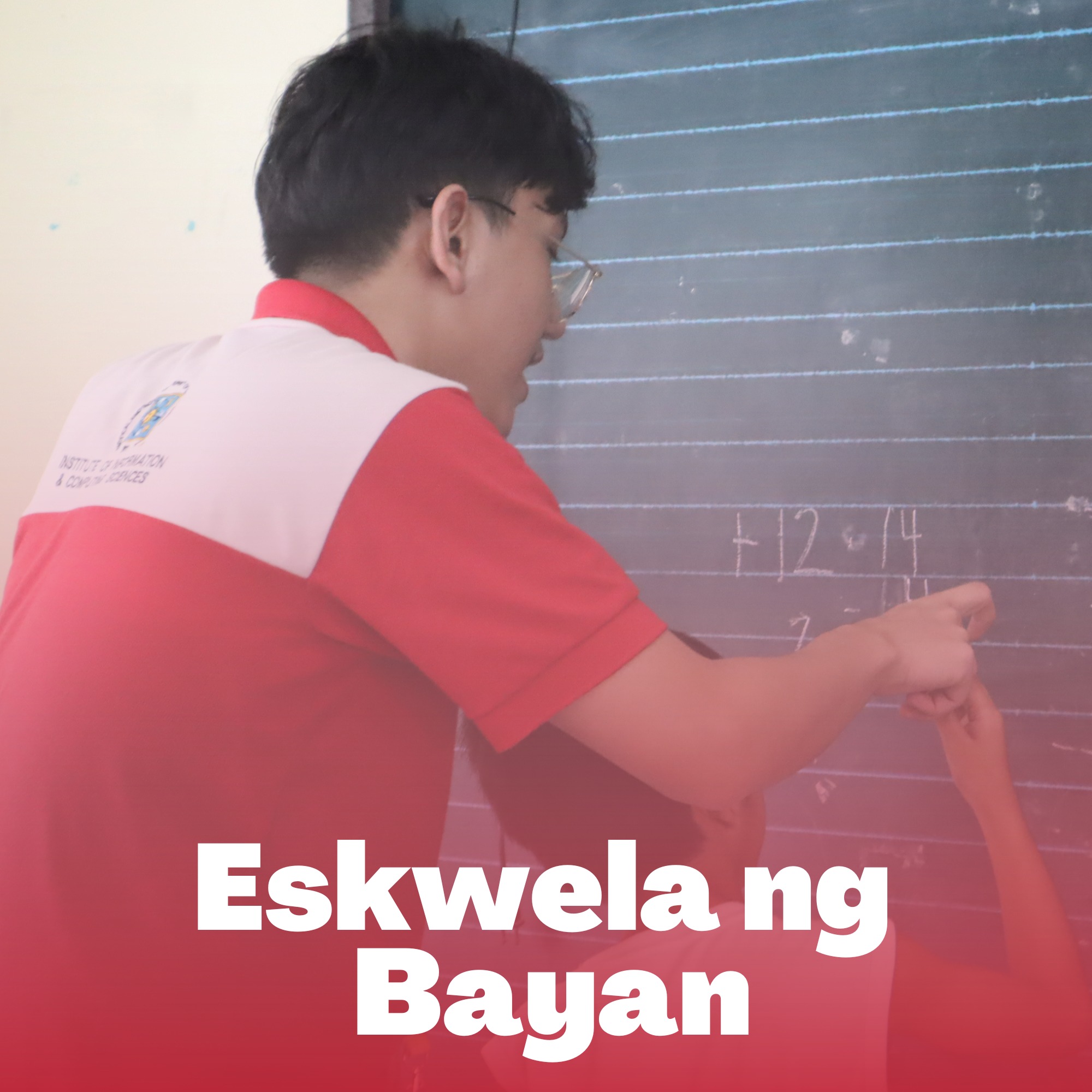 Eskwela ng Bayan